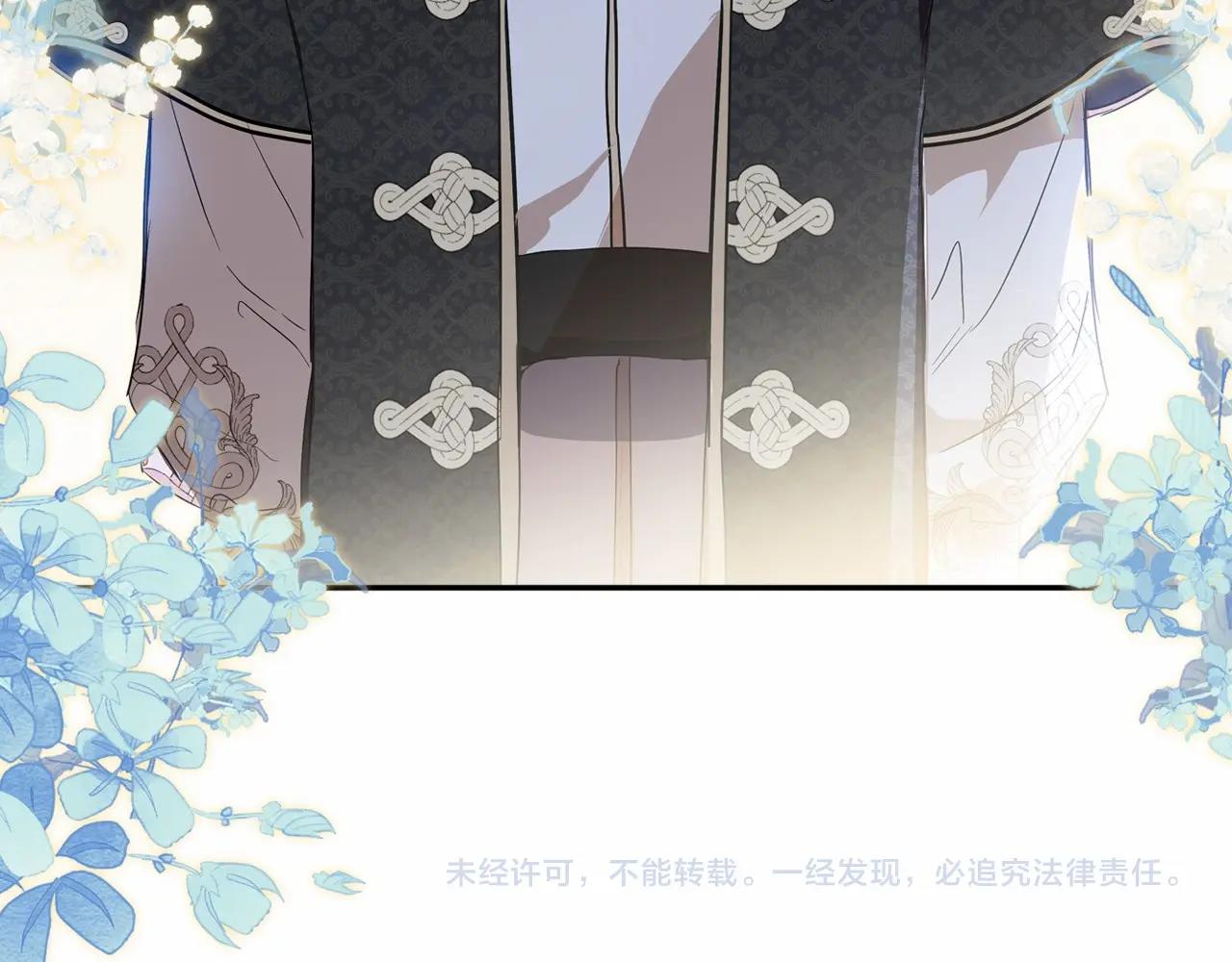 第75话 这小子还有两副面孔228