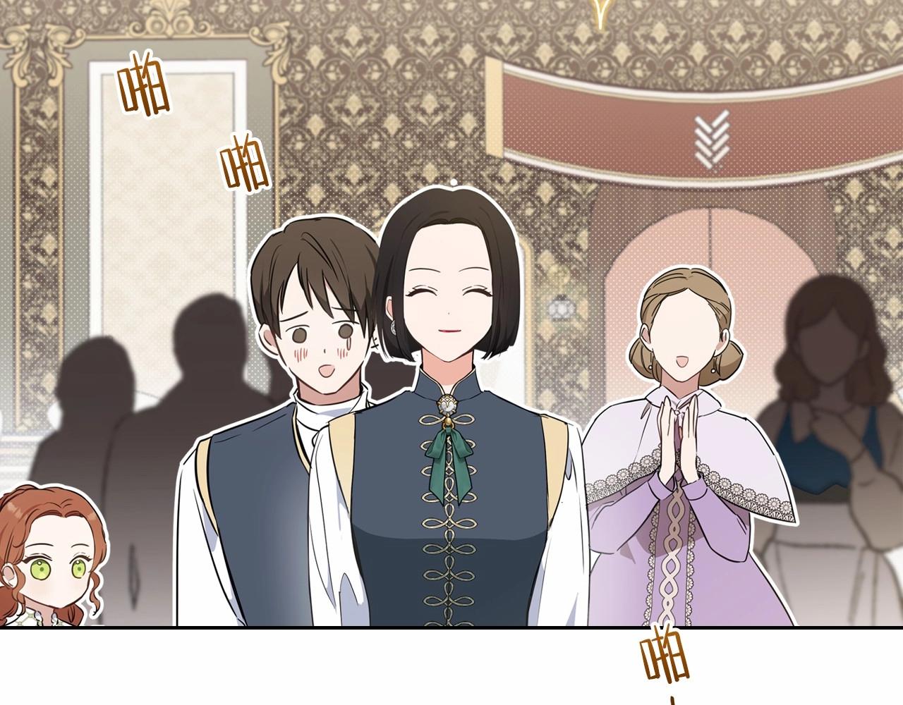 第77话 她不懂165