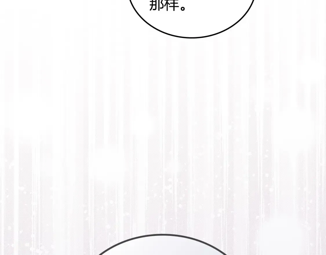 第135话 你是天才吧140