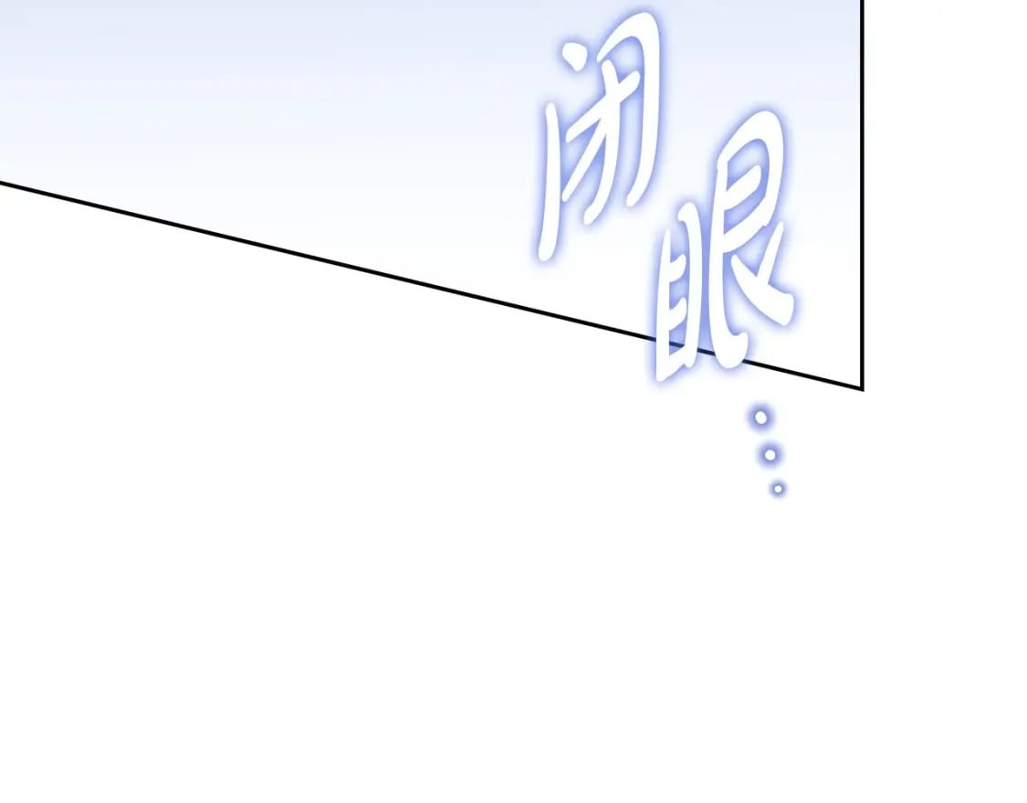 第115话 我需要钱188