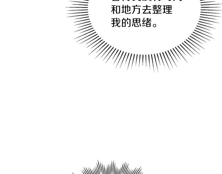 第19话 又是装傻的一天180