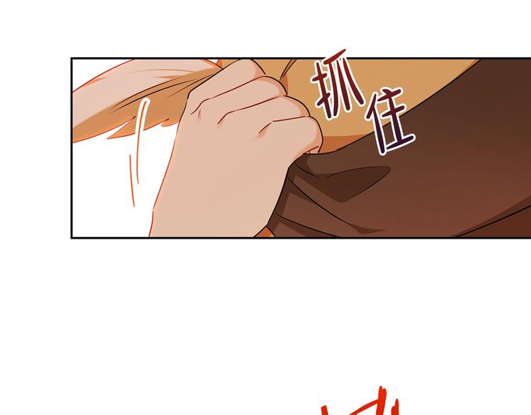 第14话 意外相遇143