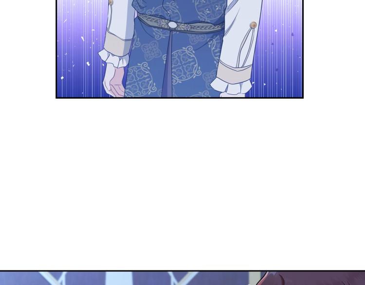第41话 意外之喜76