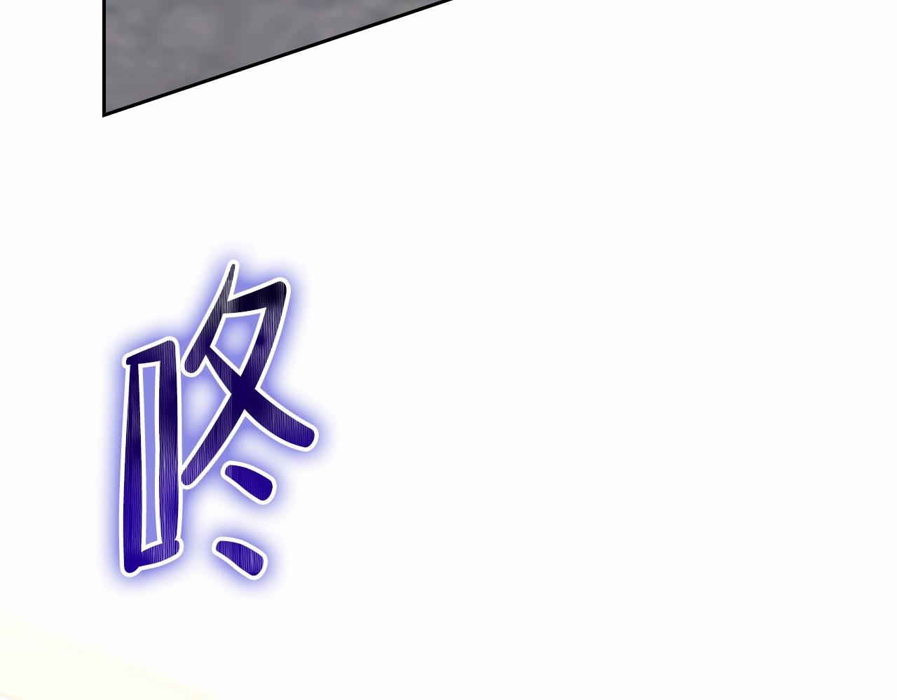 第76话 你会后悔的62