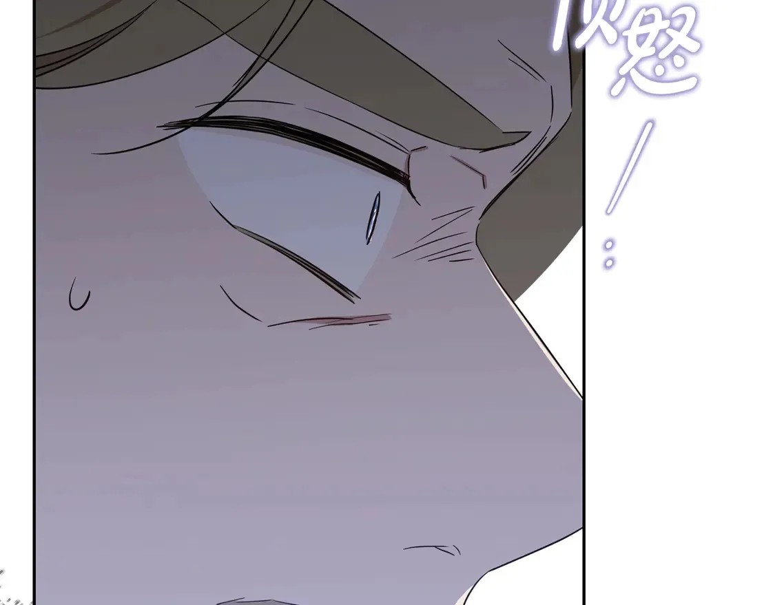 第144话 让我看看你脸皮有多厚119