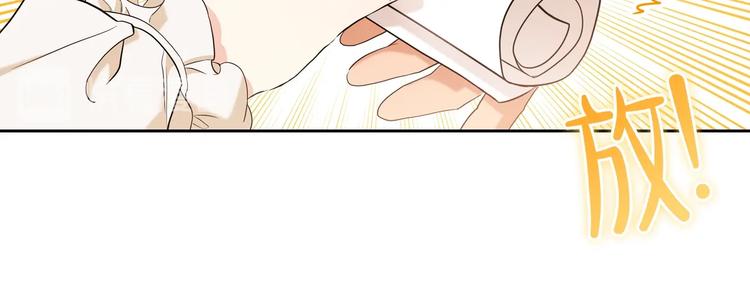 第11话 被迫营业24