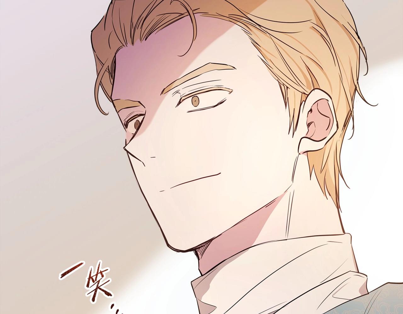 第89话 你有什么想说的57