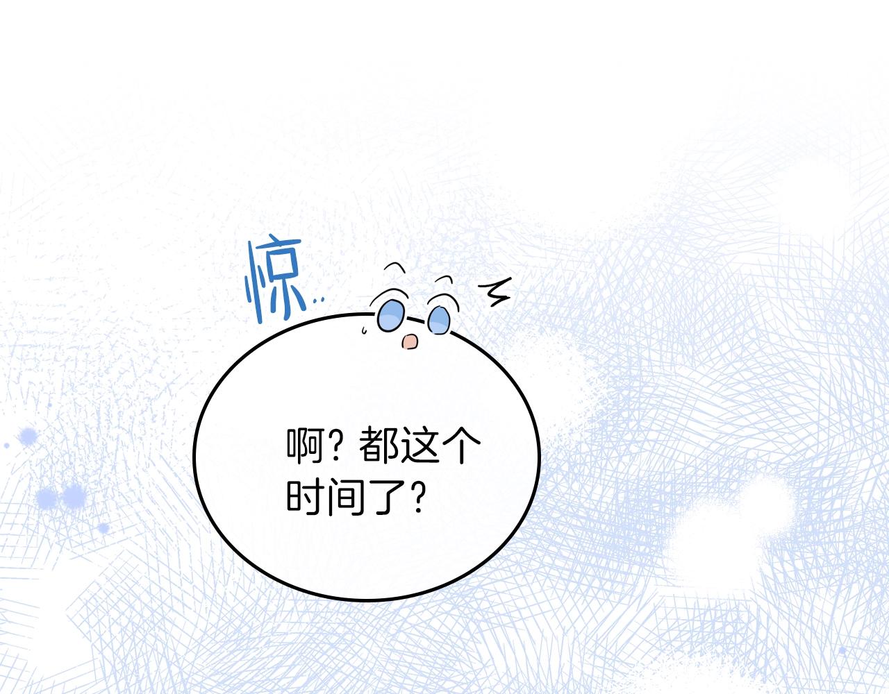 第62话 在我死前113