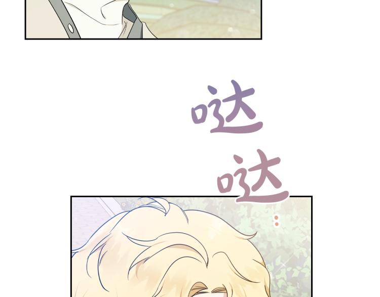 第39话 残忍的恶意112