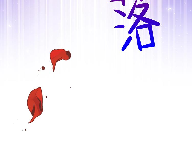 第15话 那个疯子25