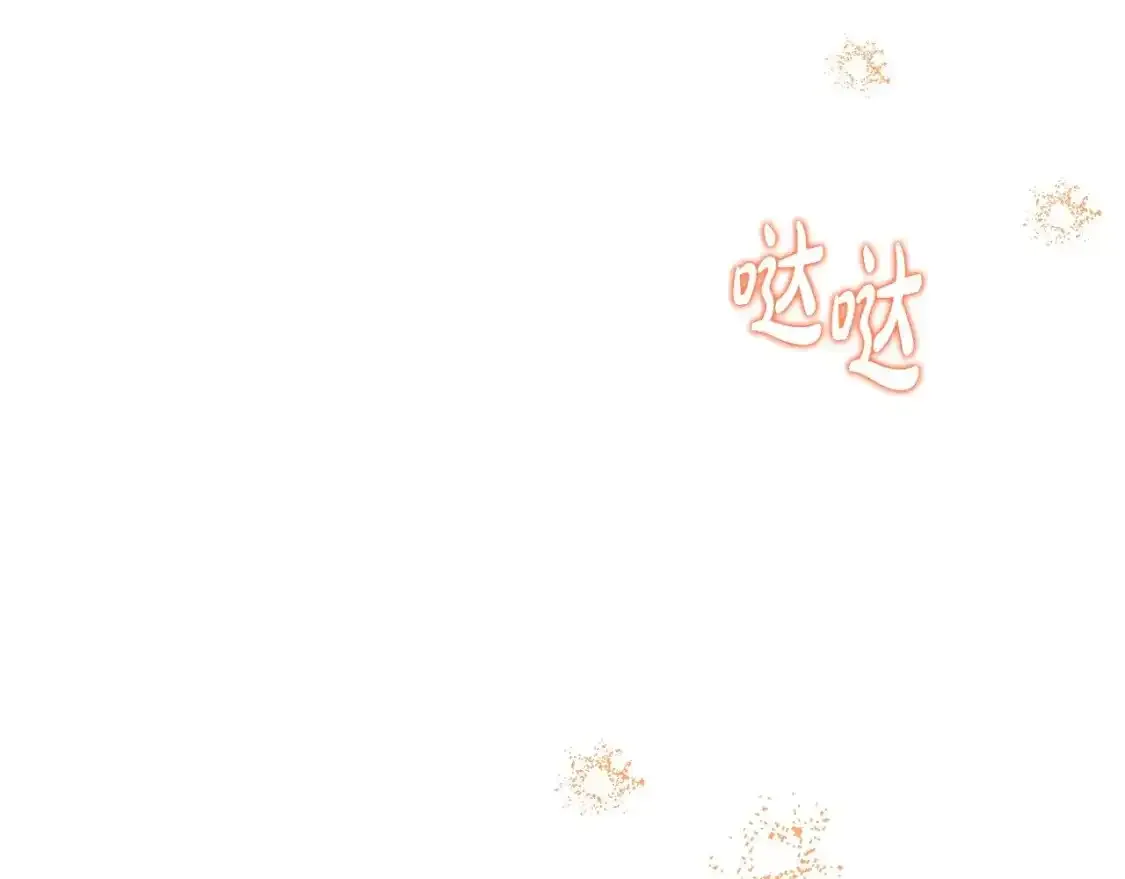 第131话 请支持我70