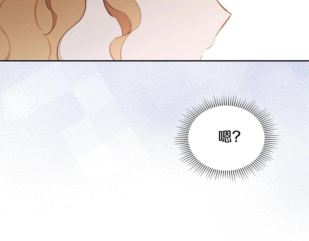 第97话 一起去骑马吧185
