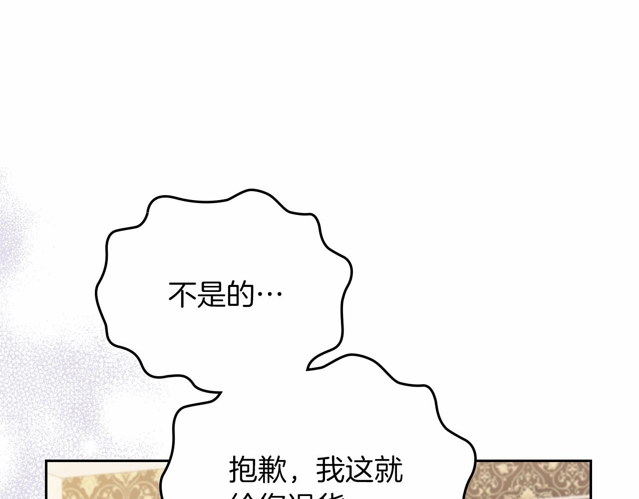 第77话 她不懂128