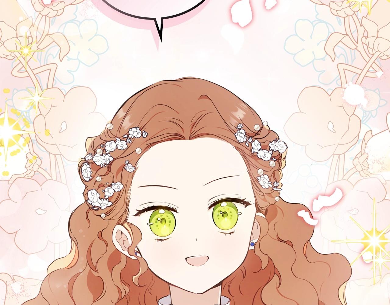 第75话 这小子还有两副面孔96