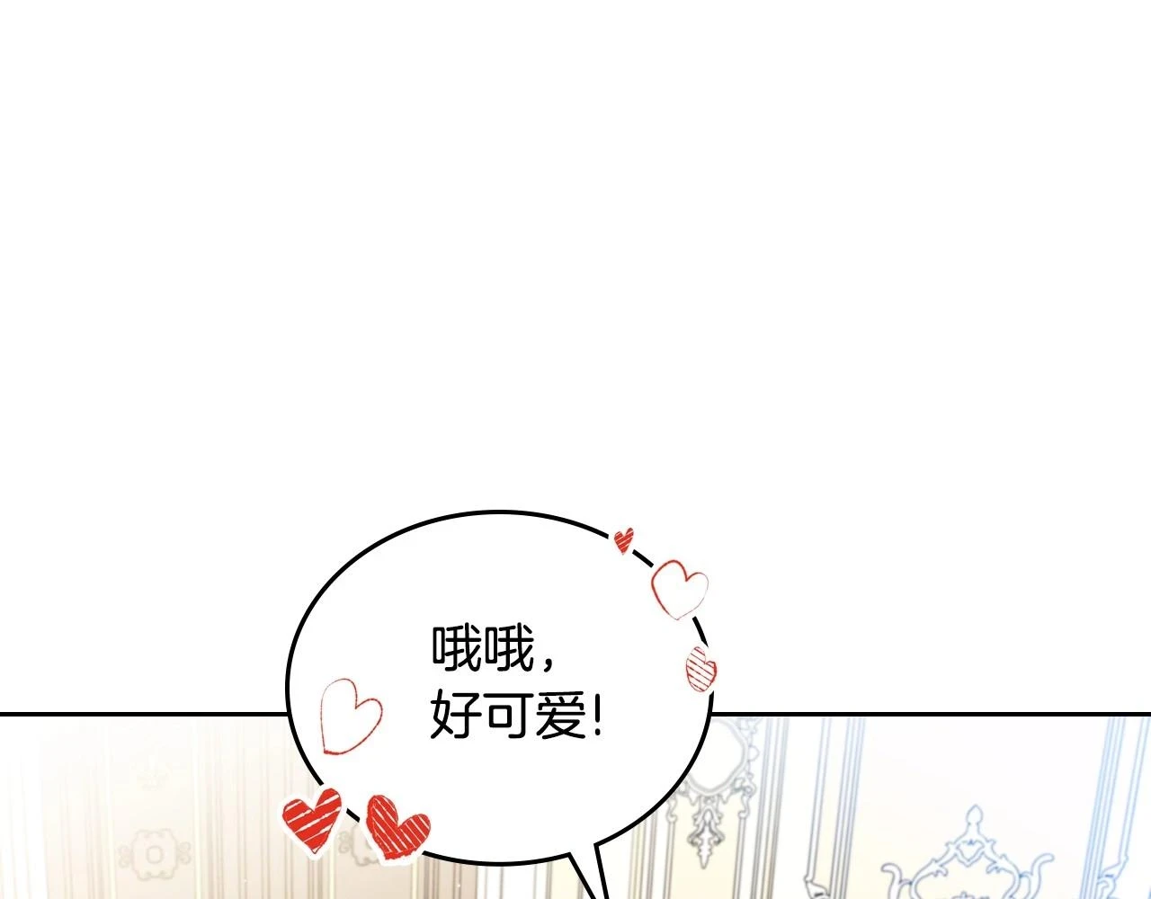 第97话 一起去骑马吧63