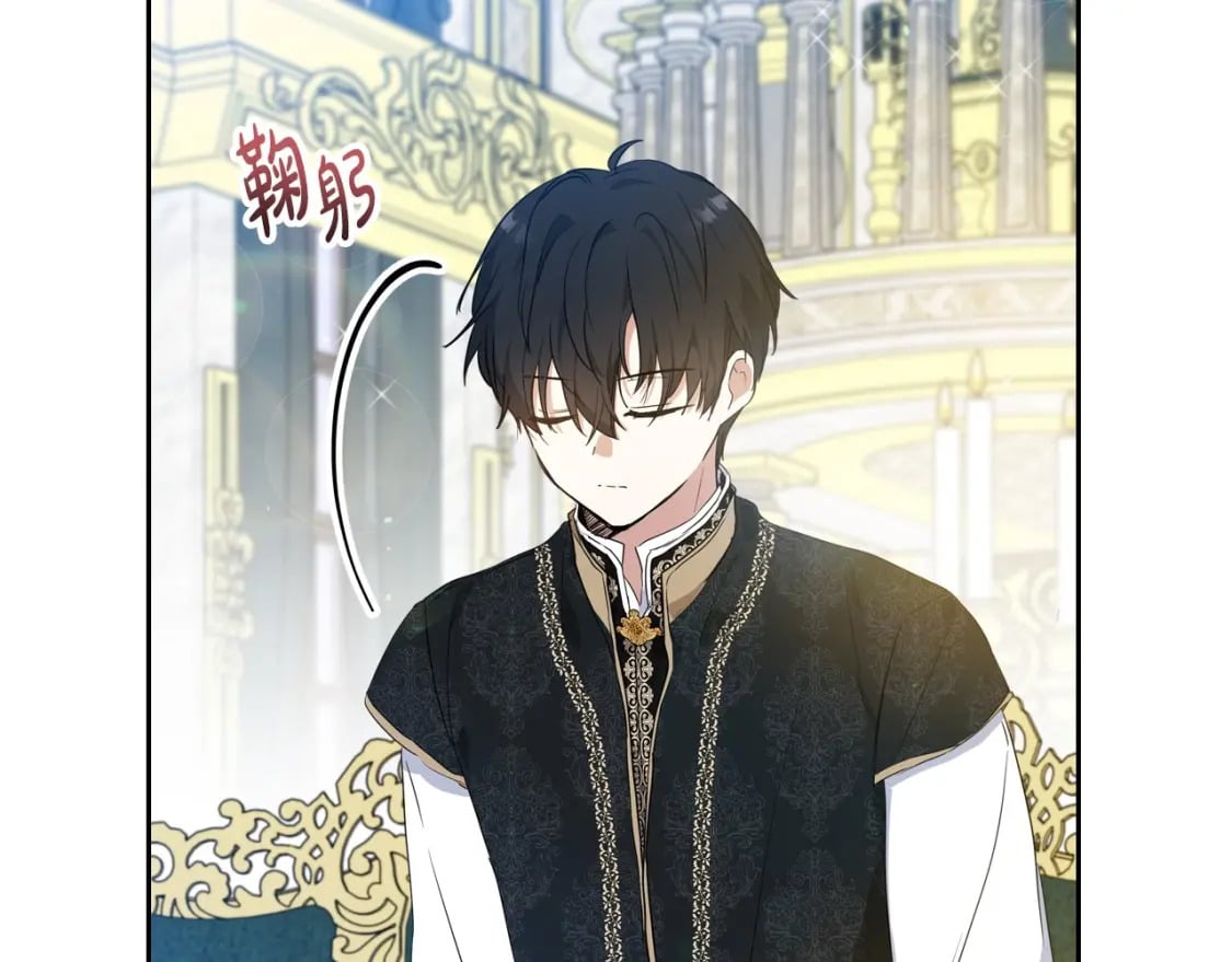 第104话 夺走他们最在乎的东西107