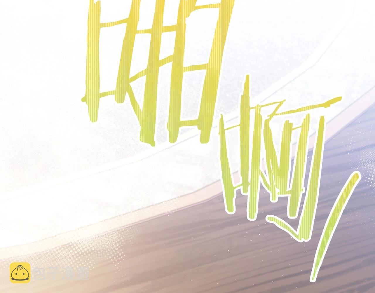 第69话 互相扶持的我们66