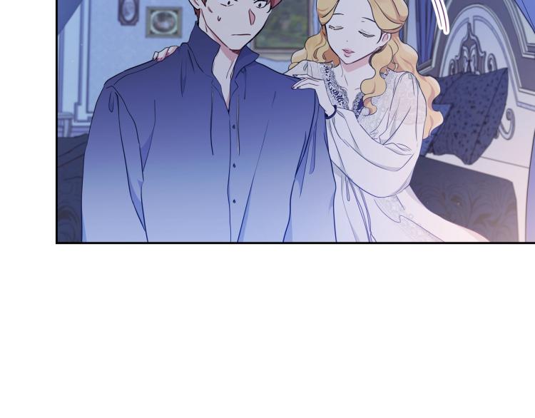 第41话 意外之喜129