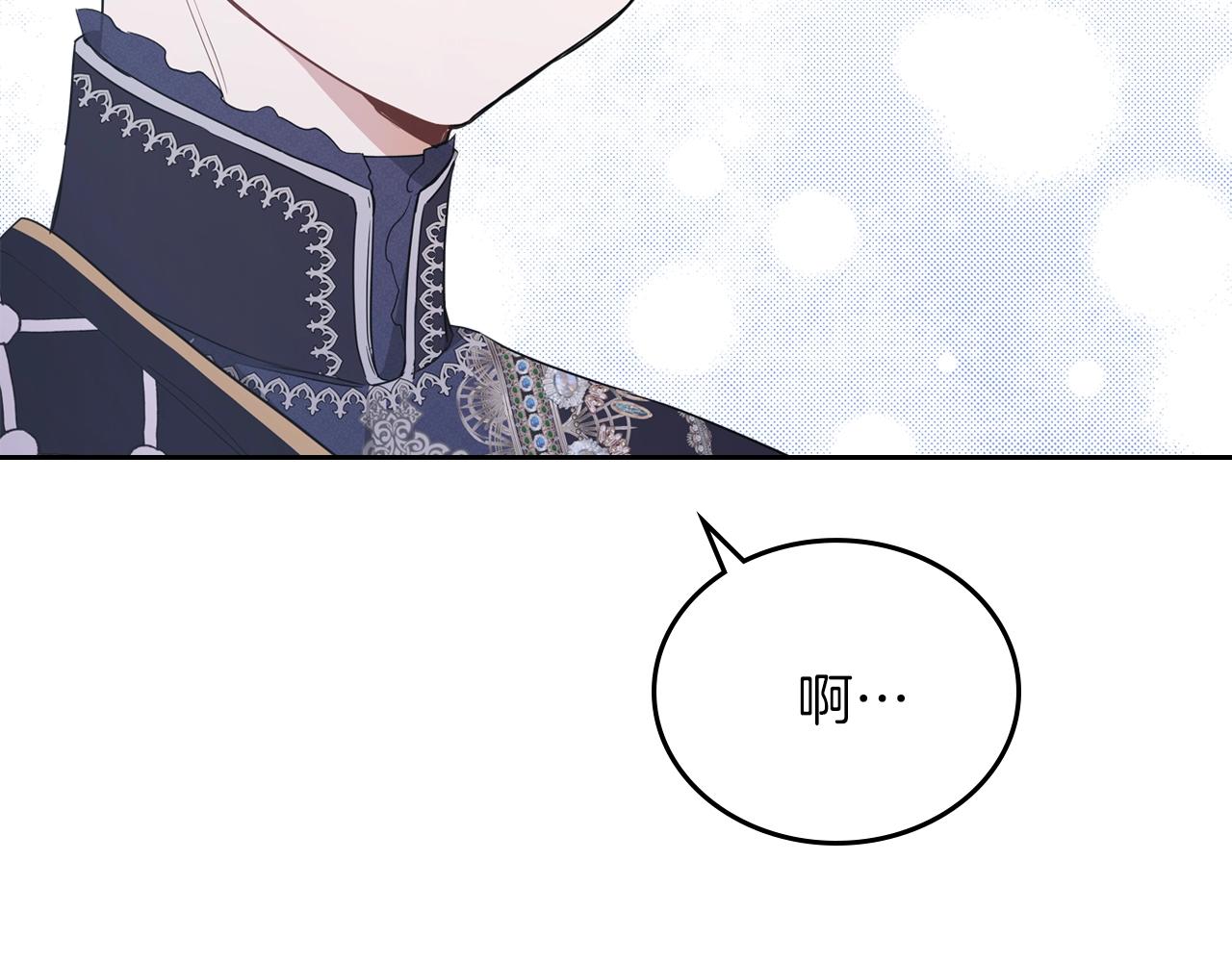 第55话 终是再相见109