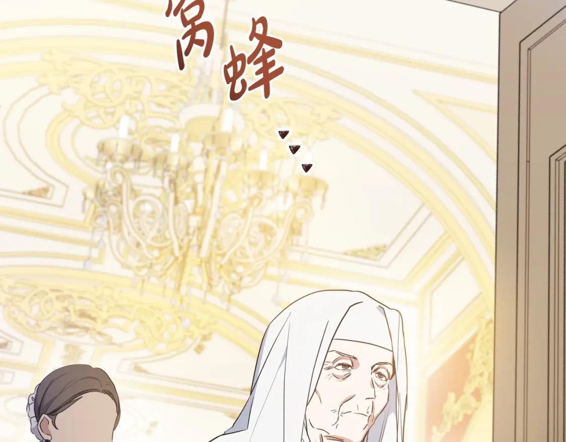 第105话 古板的礼仪老师28