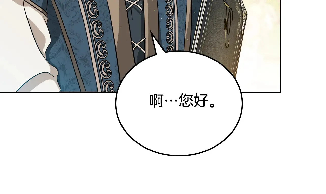 第145话 商团博弈157