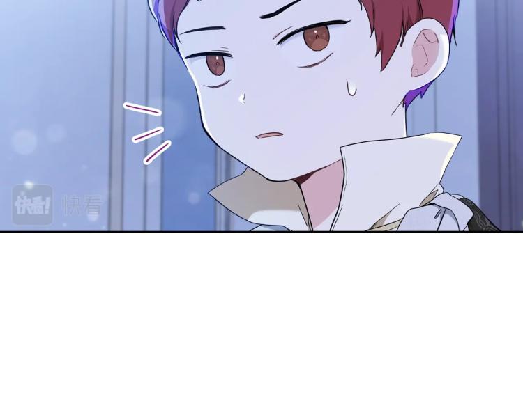 第40话 执剑之人53