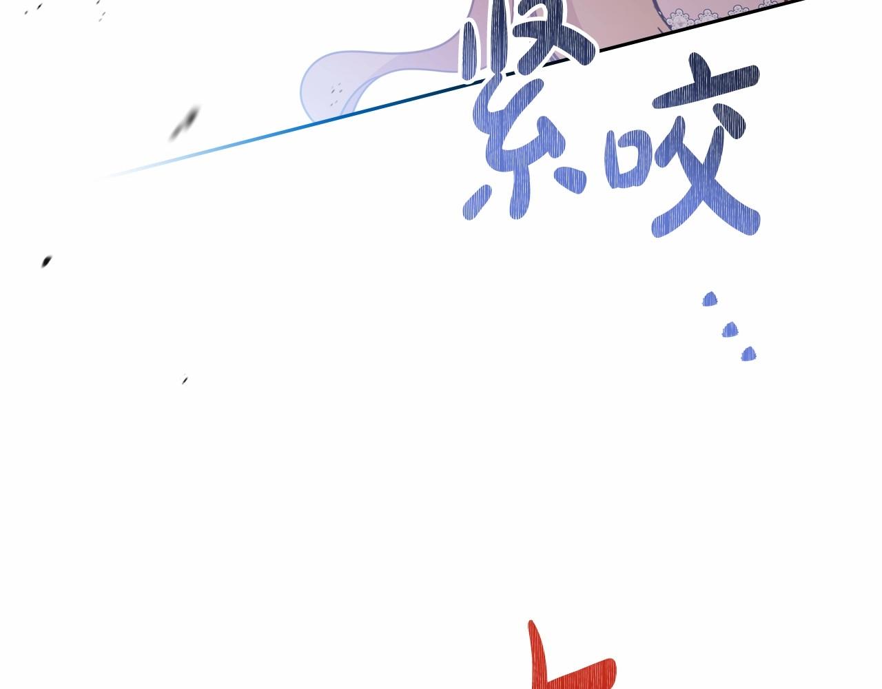 第82话 姑父的阴谋220