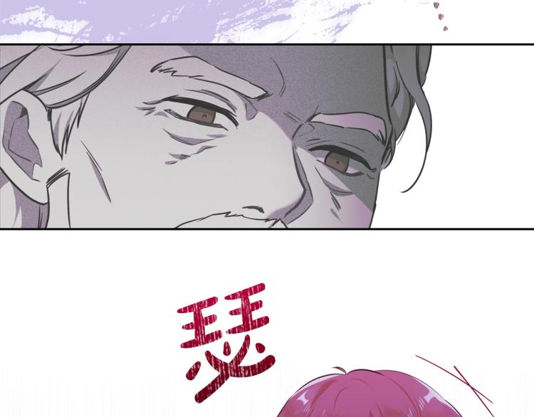 第40话 执剑之人68