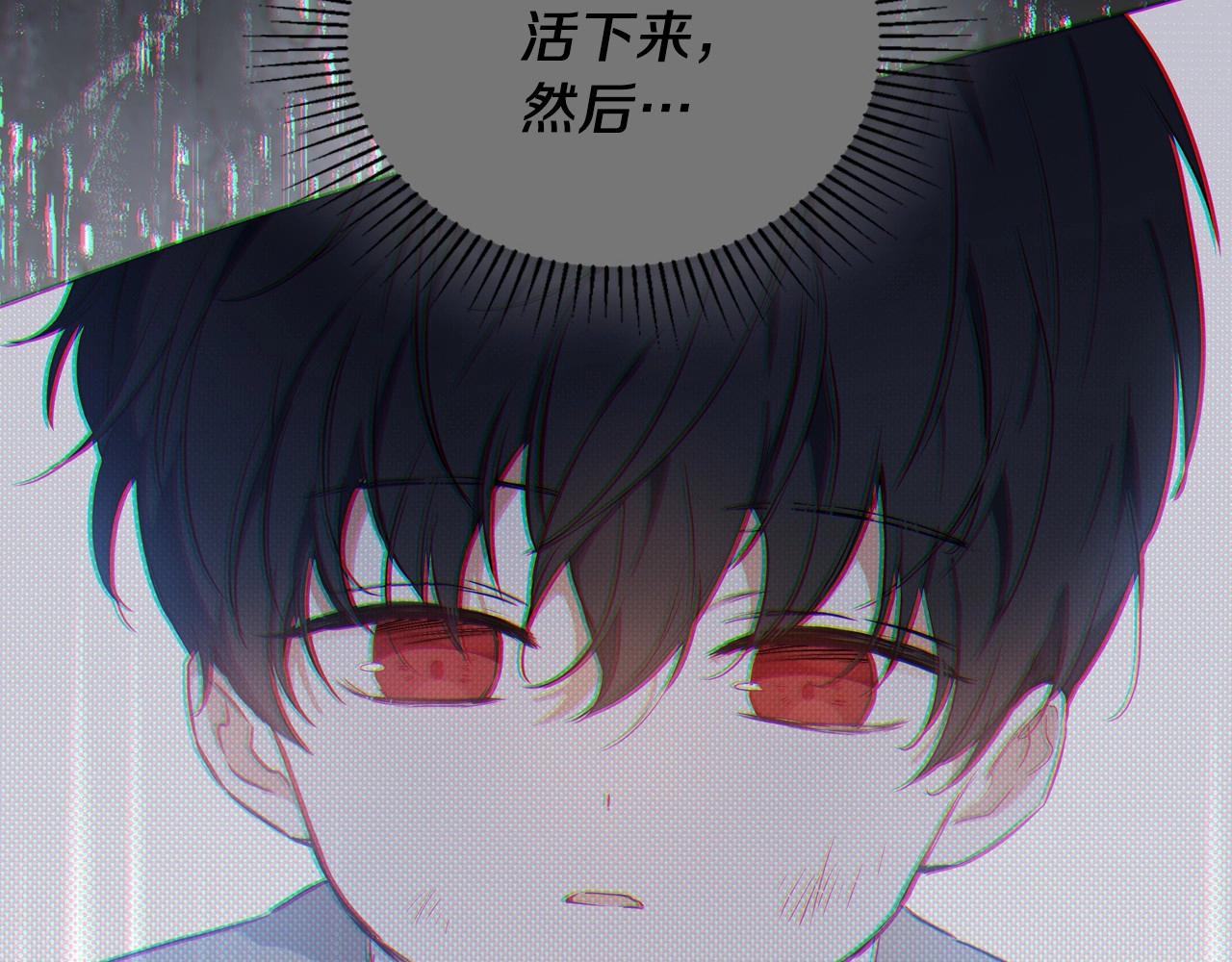 第81话 我就是没有教养162