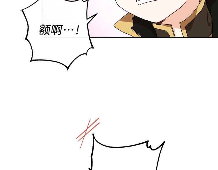 第23话 不懂规矩114