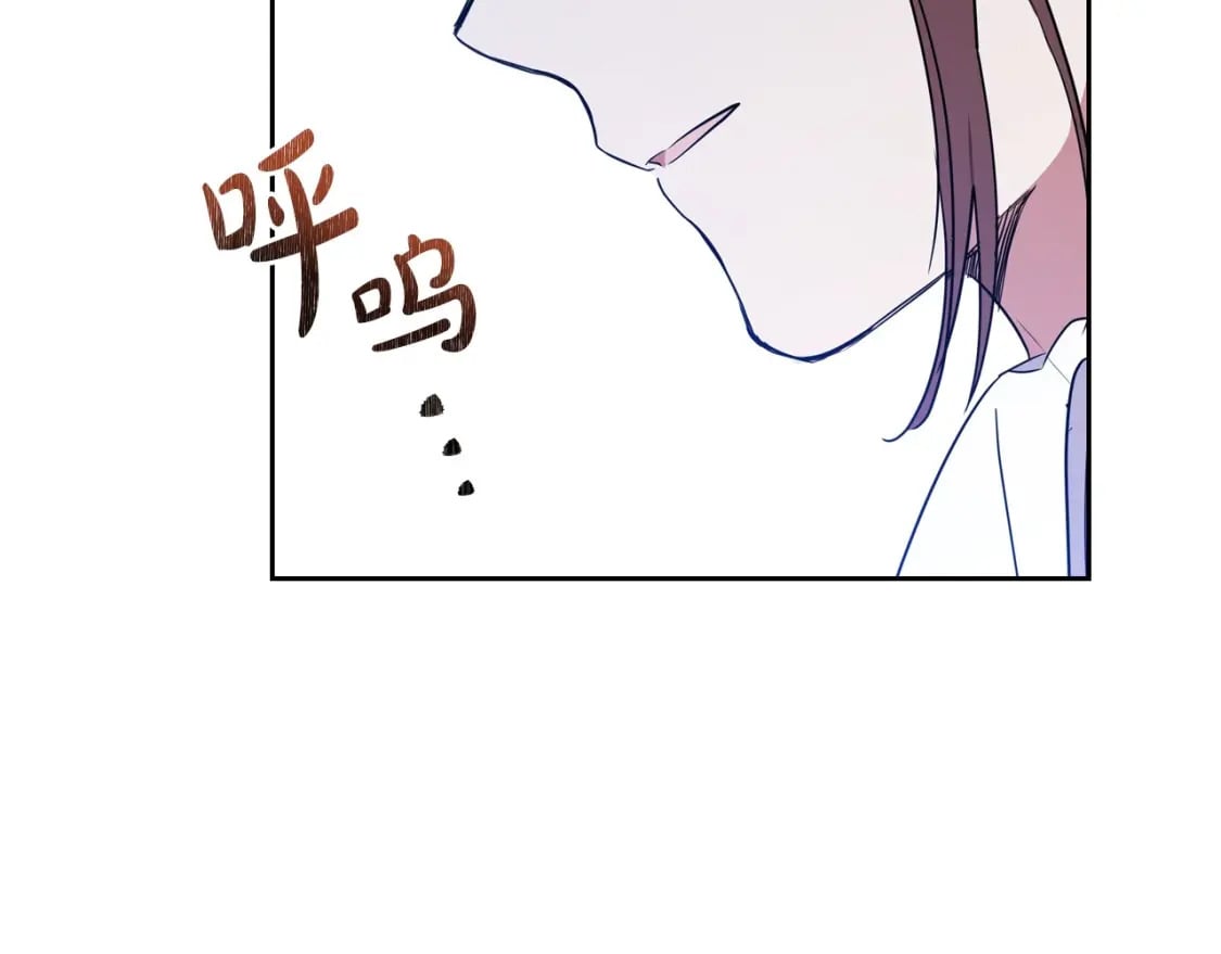 第102话 成为第5大商团！68