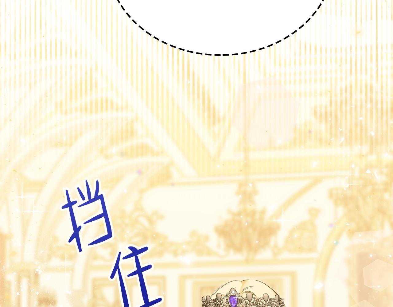 第55话 终是再相见21
