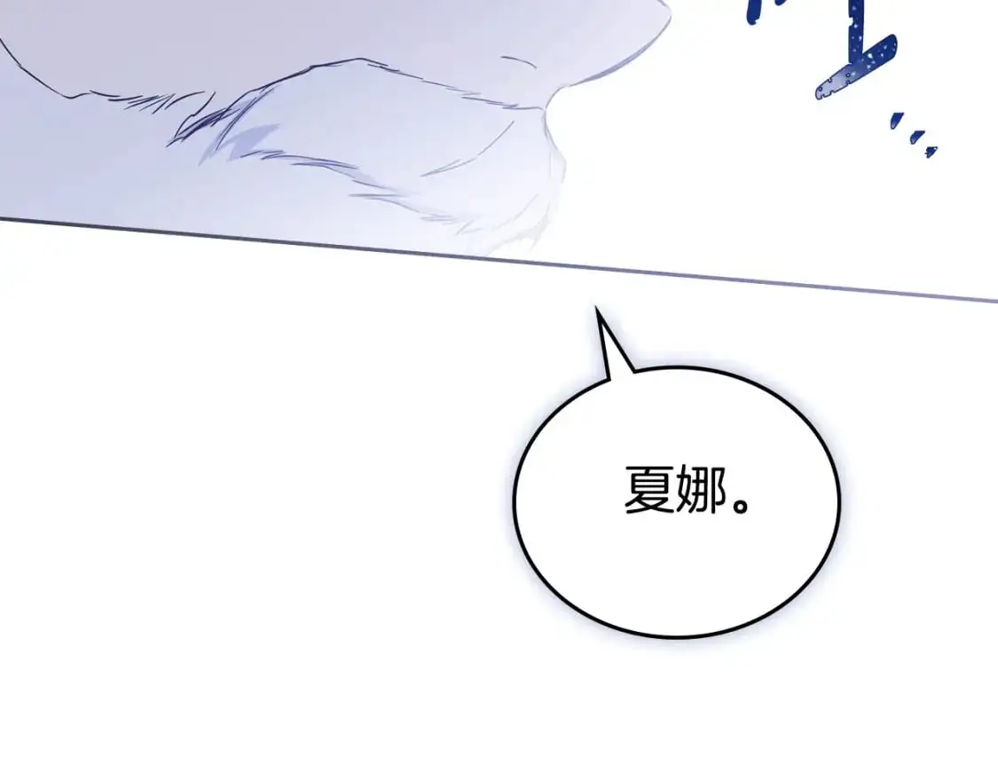 第123话 你哪里比我更强嘛？157