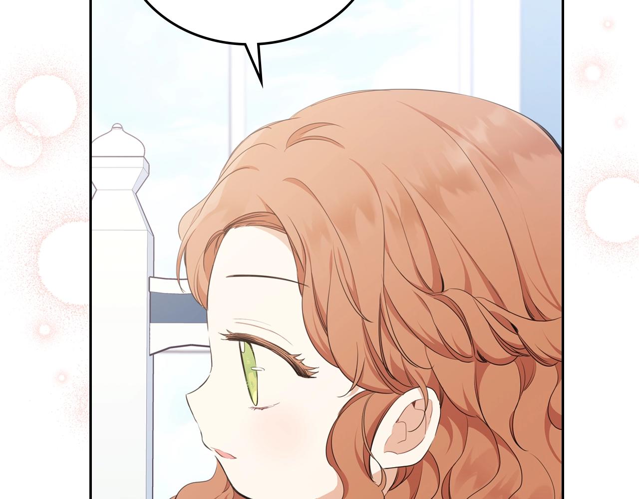 第50话 帕雷斯，你相信我吗？143