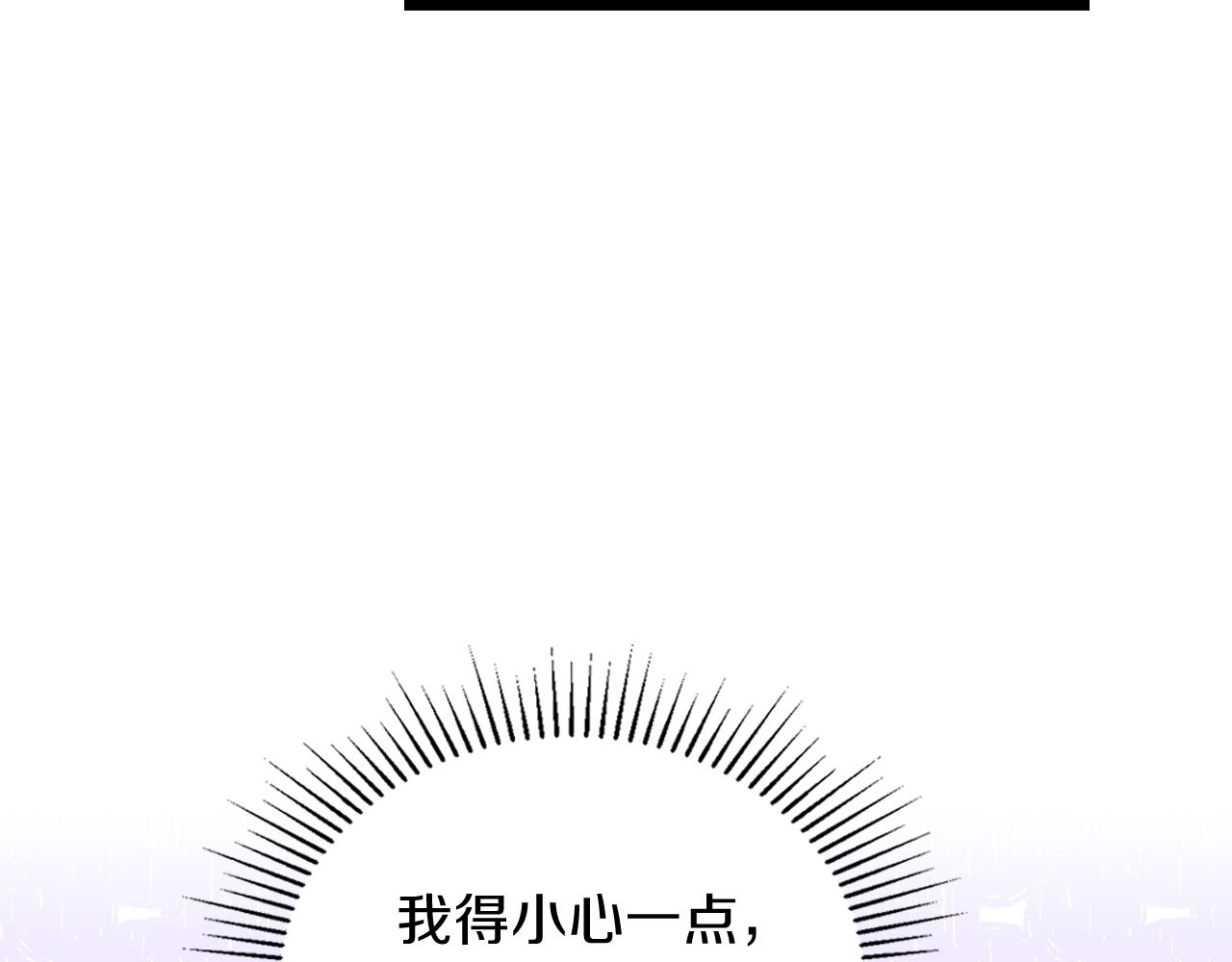 第55话 终是再相见106