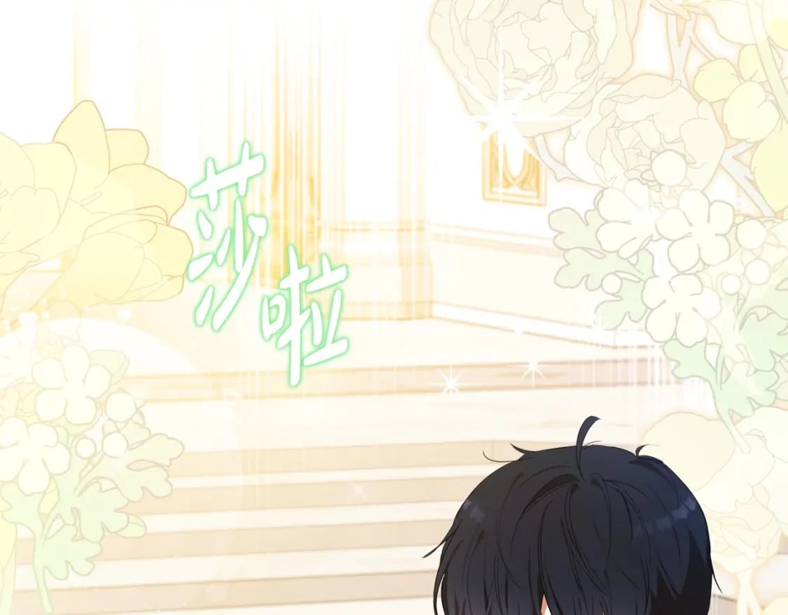 第109话 很在乎很在乎她47