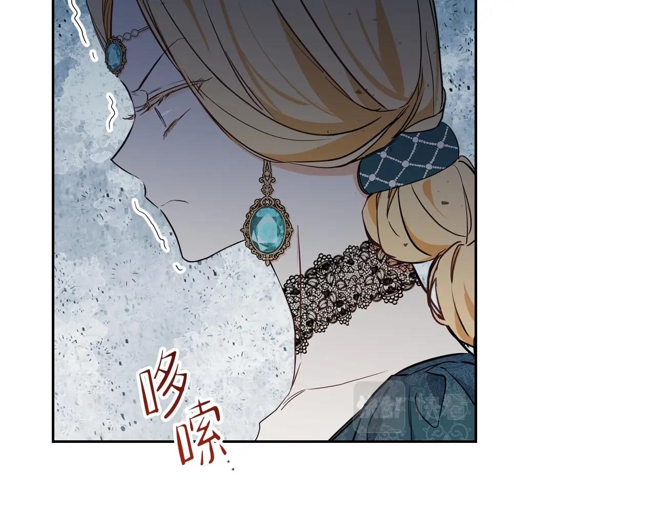 第63话 爸爸的安慰118