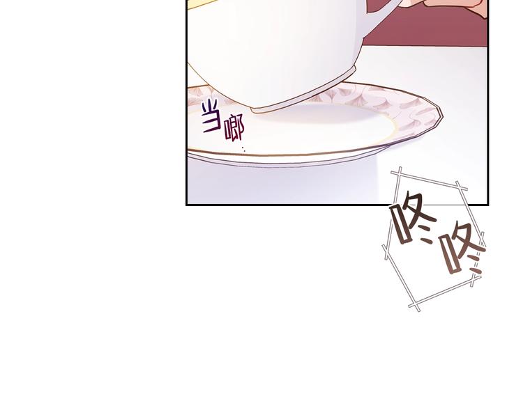 第7话 养成系的爸爸146