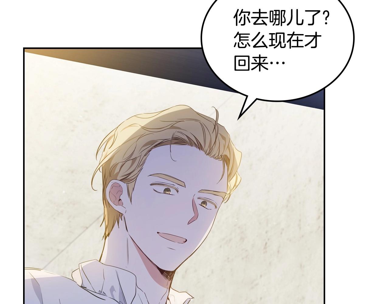 第93话 送进监狱32