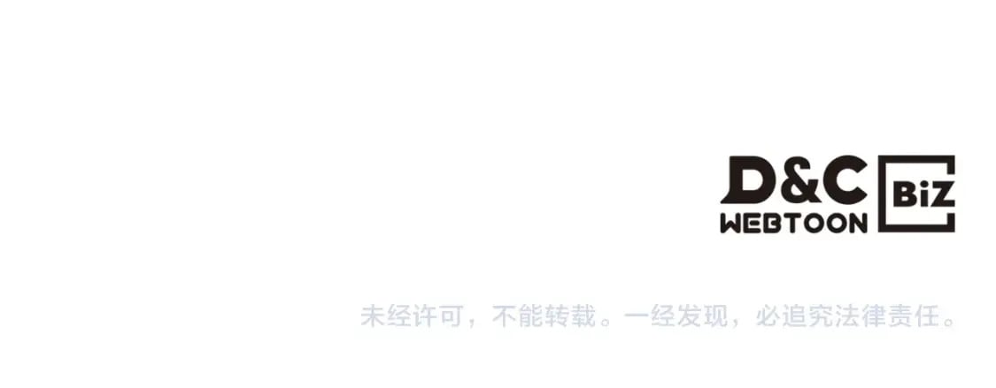 第113话 捡到了一个好陪童222