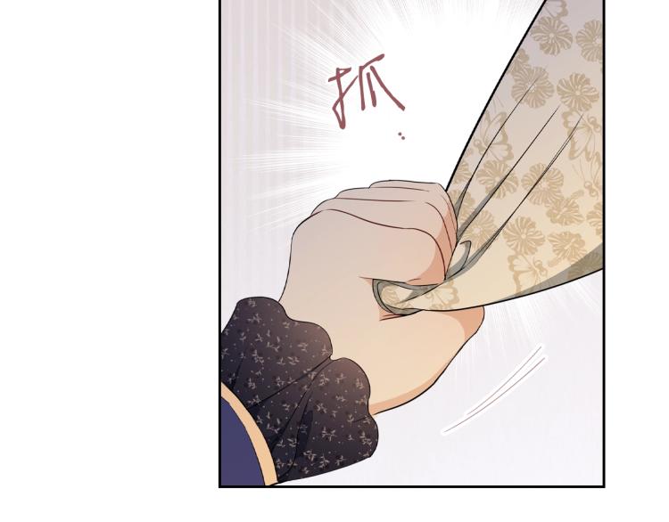 第39话 残忍的恶意87