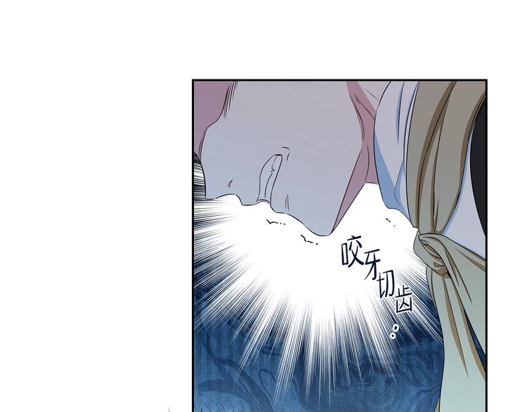 第14话 意外相遇71