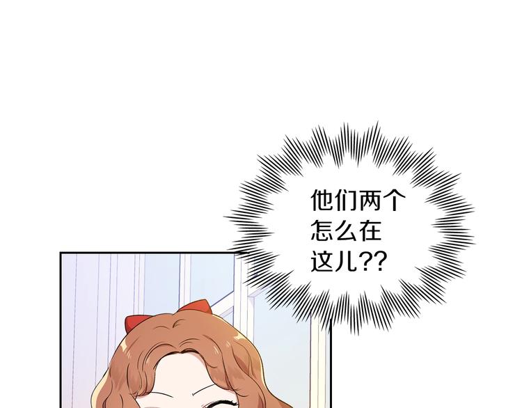 第3话 第一次动手49