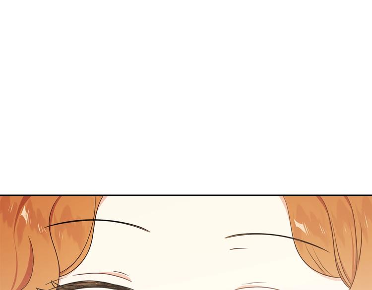 第21话 拉拢的手段125