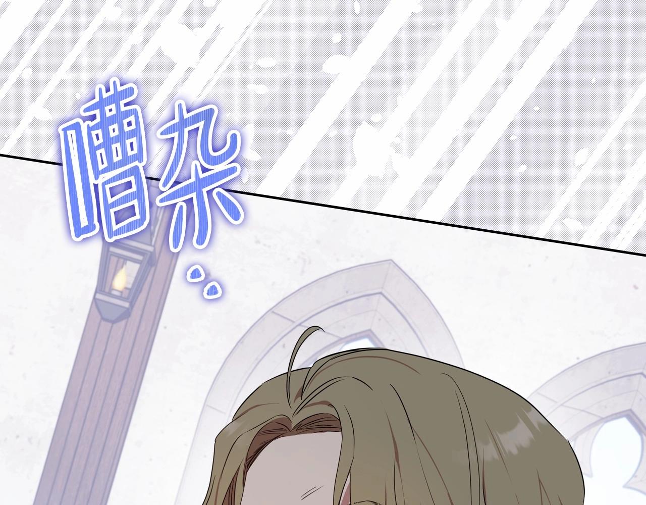 第83话 竞标现场的打脸191