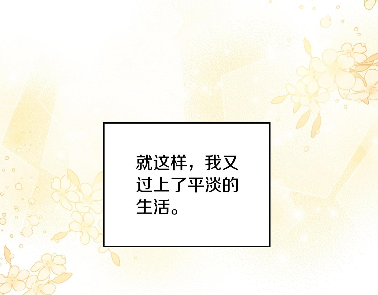 第93话 送进监狱142