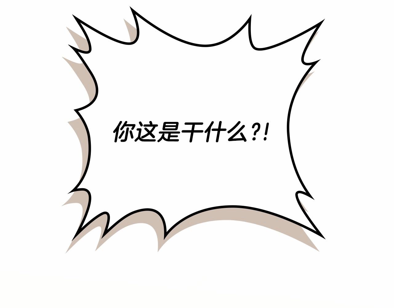 第64话 父亲的肩膀128