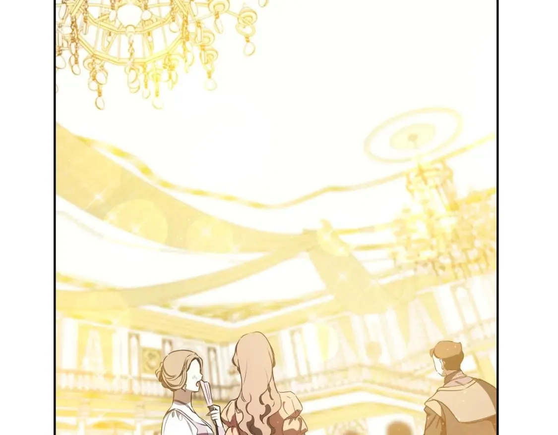 第130话 下次你就告诉我210