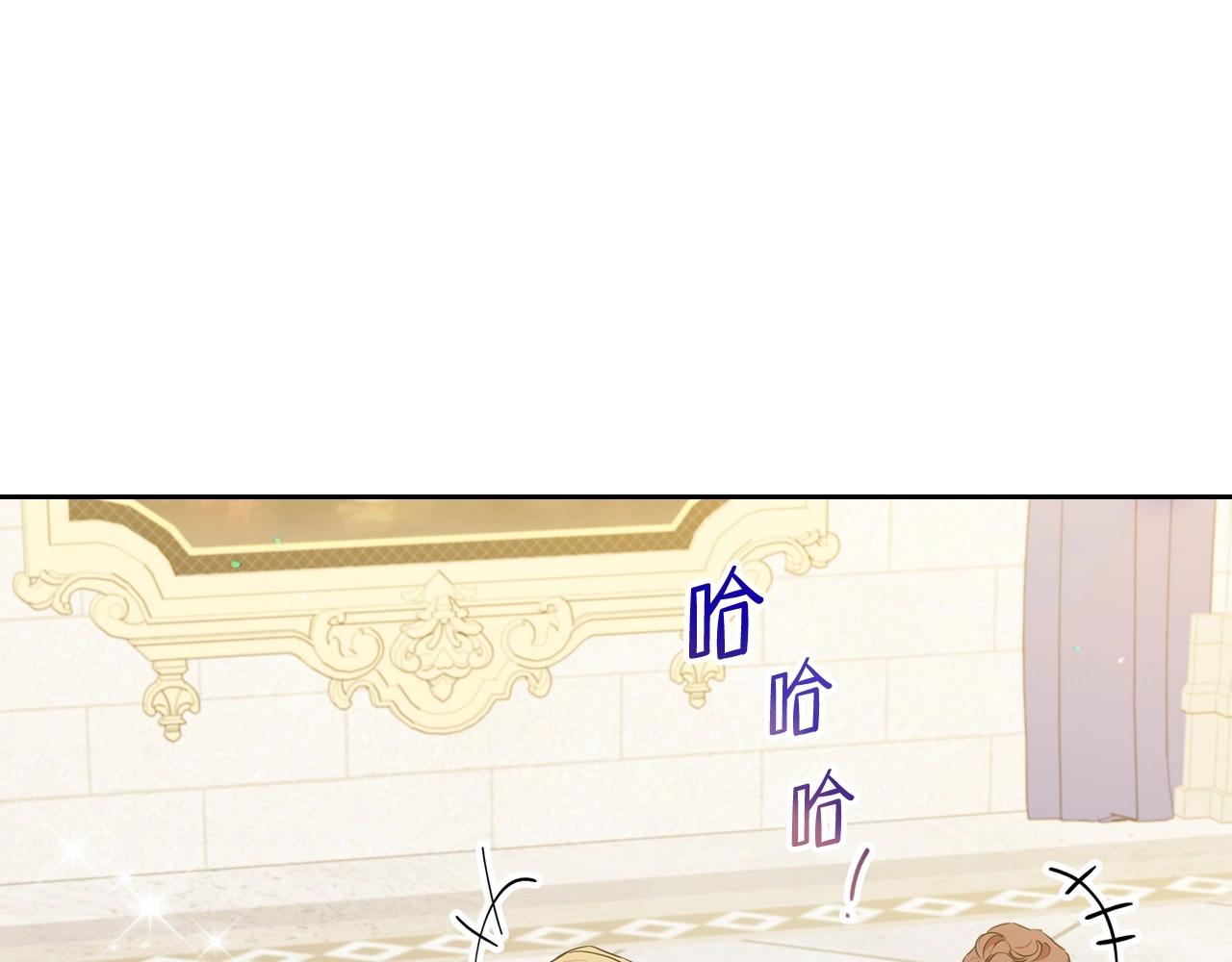 第79话 家庭午宴97