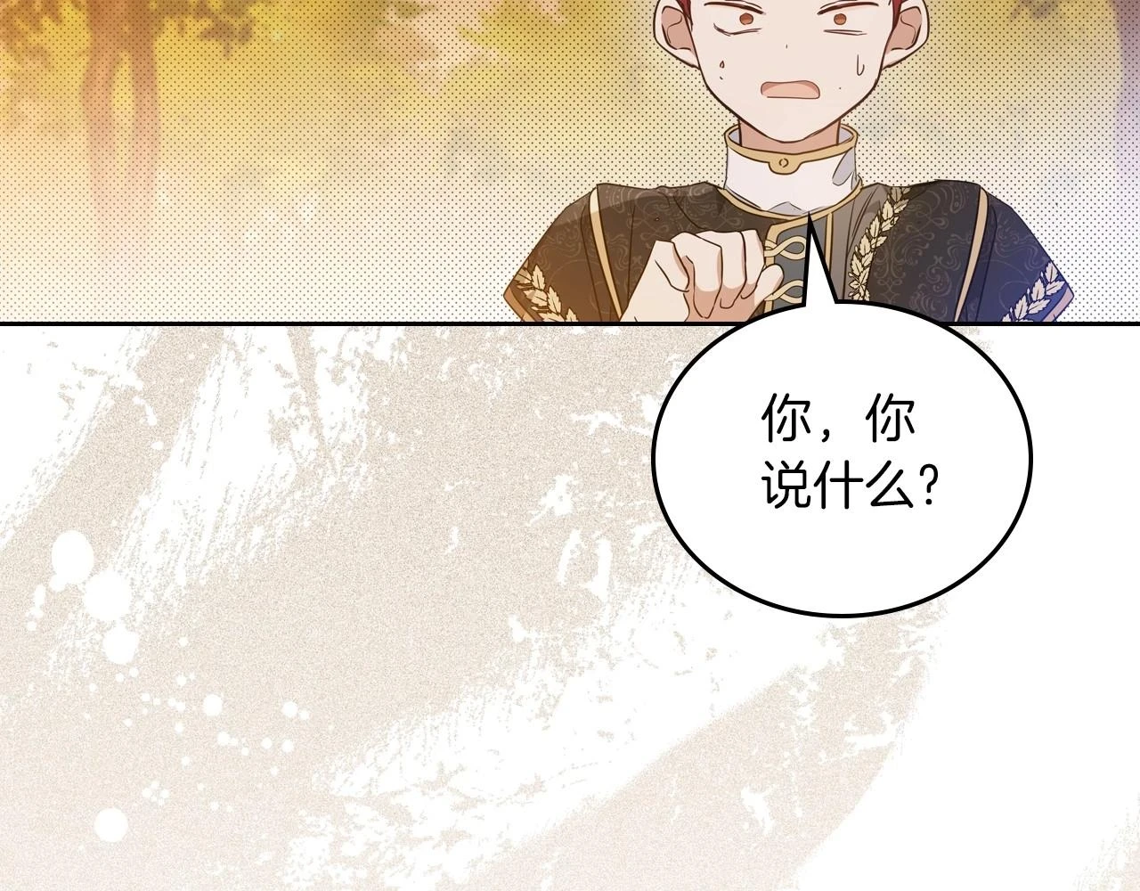 第100话 了结心结139